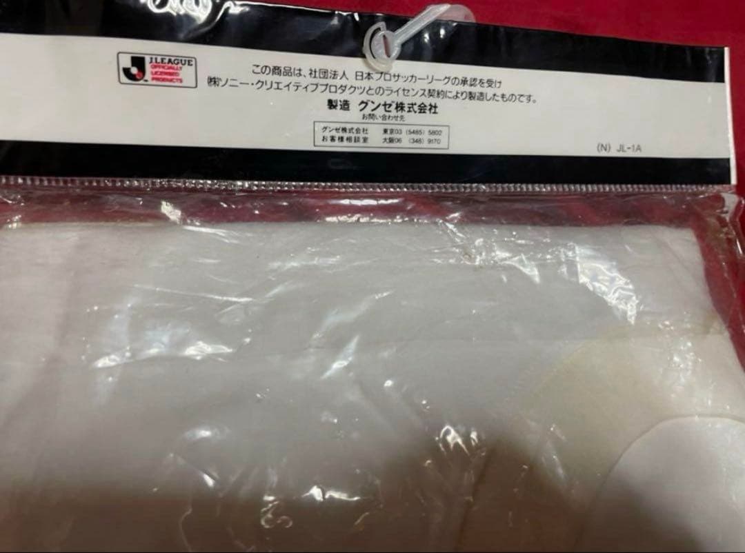 未使用】90s ヴェルディ川崎Jリーグフリンジ美品マフラー未開封Ꭲシャツ訳あり※