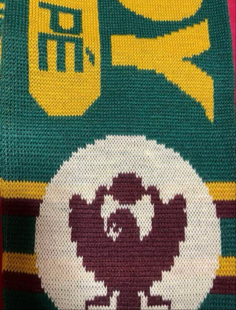 未使用】90s ヴェルディ川崎Jリーグフリンジ美品マフラー未開封Ꭲシャツ訳あり※