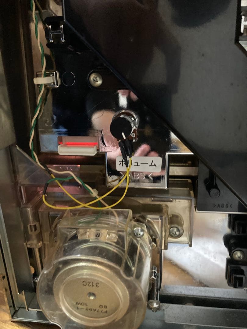 キッシュのUA ジャグラーガールズ 5号機パチスロ 実機