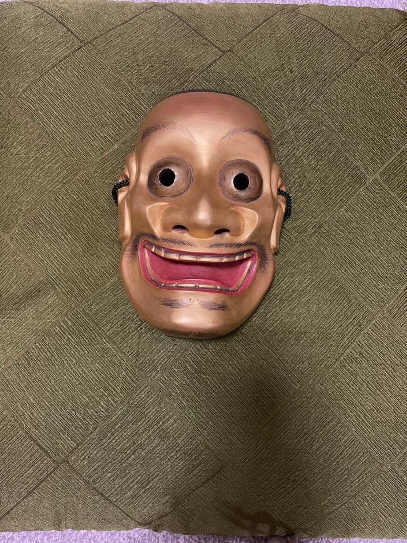 能面　大飛出　如久作