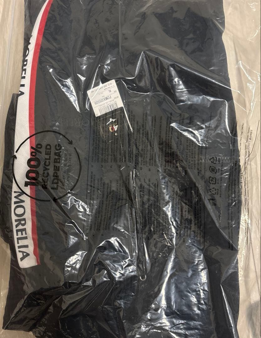 MIZUNO MORELIA セットアップ XL 黒 ミズノ モレリア ブラック