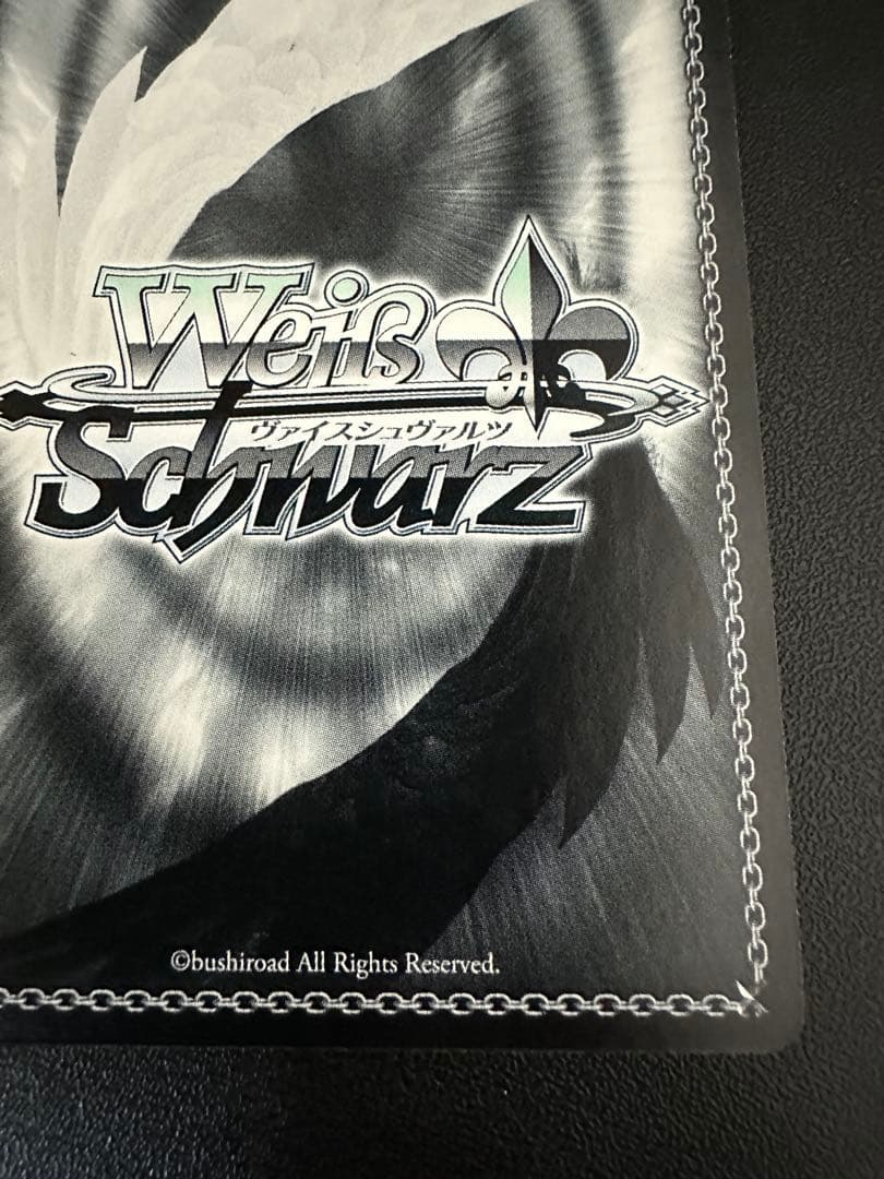 5*7様 バニーガール　ゆんゆん　sp