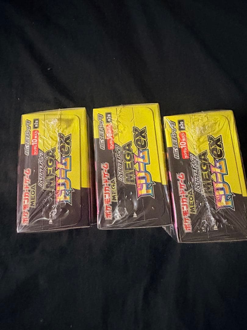 ポケモンカード MEGAドリームEX 3BOXセット　新品未開封シュリンク付き