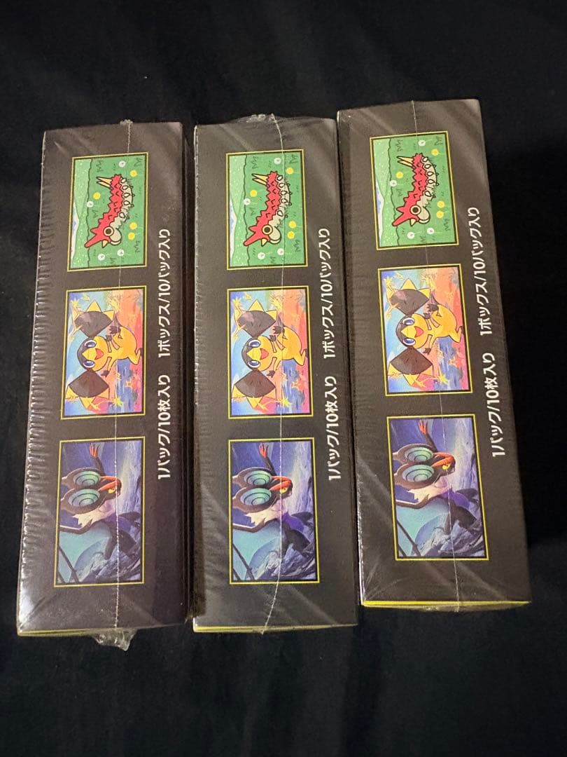 ポケモンカード MEGAドリームEX 3BOXセット　新品未開封シュリンク付き