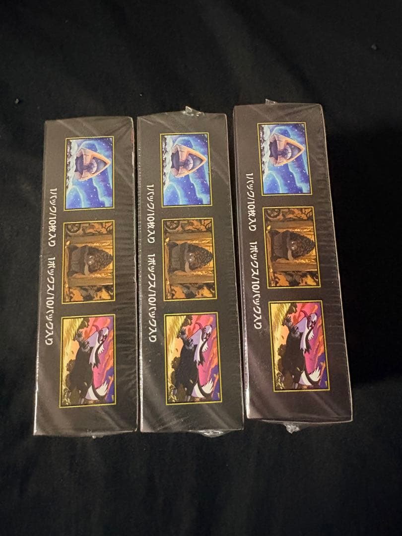 ポケモンカード MEGAドリームEX 3BOXセット　新品未開封シュリンク付き