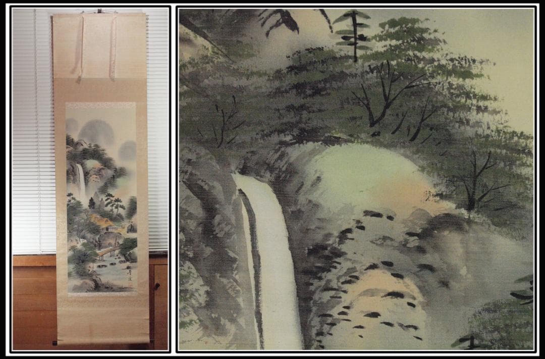 日本時代の掛け軸青雲　肉筆保証骨董品骨美術 江戸鎌倉平安 X792C15-1