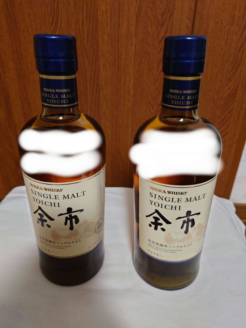 ウイスキー　余市&桜尾　セット