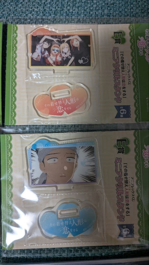 ANIPLEX マリン・キタガワ一番クジラストワン　下位賞セット