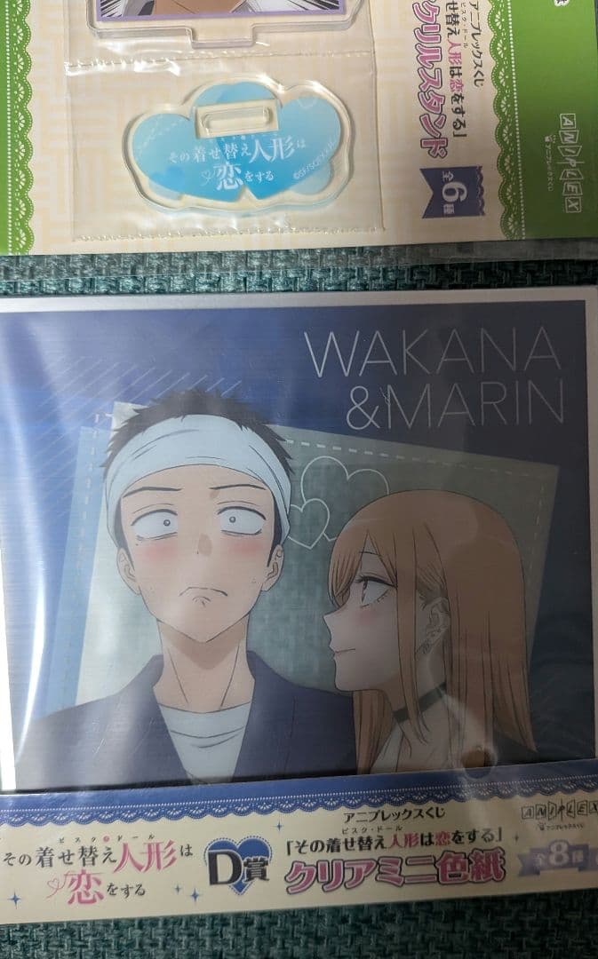 ANIPLEX マリン・キタガワ一番クジラストワン　下位賞セット