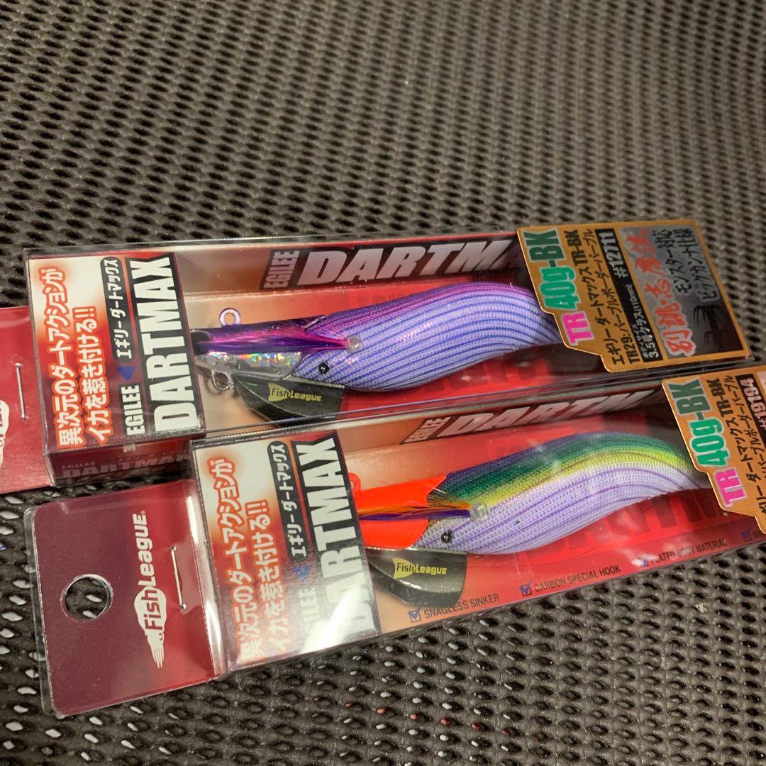 ダートマックスTR 40g パープルボーダーパープル＆オレンジヘッド　新品未開封