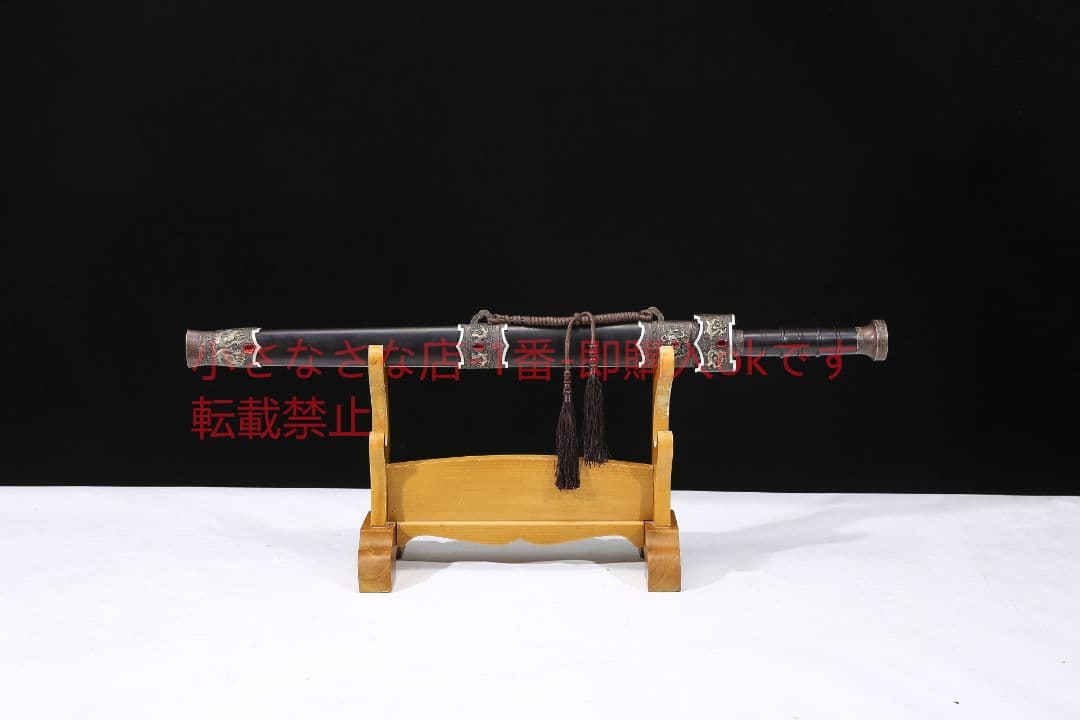 新四聖越王戦剣百錬文紋鋼 古兵器 武具 刀装具 日本刀 模造刀 居合刀