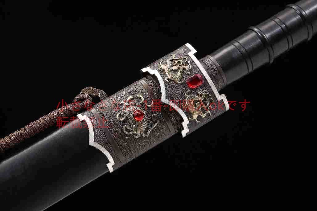 新四聖越王戦剣百錬文紋鋼 古兵器 武具 刀装具 日本刀 模造刀 居合刀