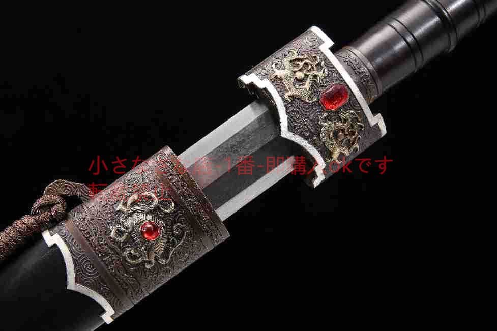 新四聖越王戦剣百錬文紋鋼 古兵器 武具 刀装具 日本刀 模造刀 居合刀