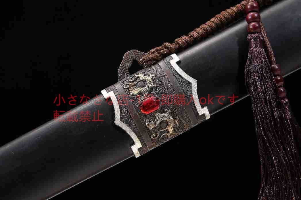 新四聖越王戦剣百錬文紋鋼 古兵器 武具 刀装具 日本刀 模造刀 居合刀