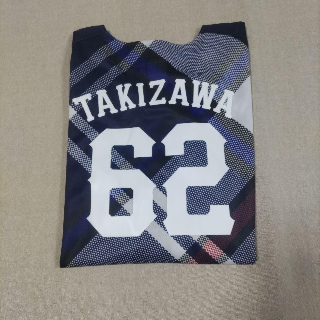 西武ライオンズ.滝澤夏央ユニフォーム(ニューヨーカー.Lサイズ).