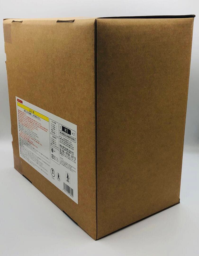 エクスプラス 東宝大怪獣シリーズ ゴジラ 2002 少年リック限定版