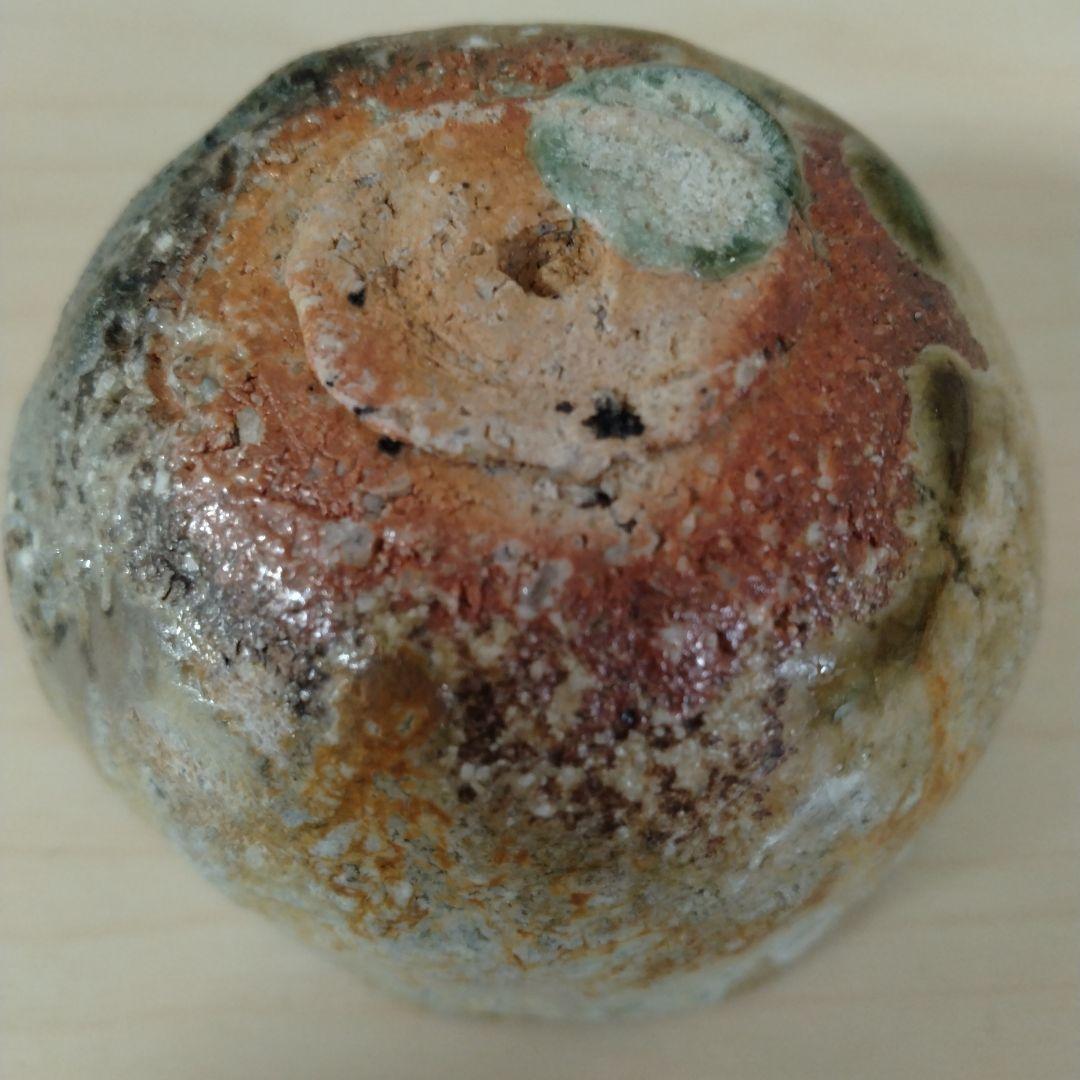 古谷和也　信楽窯変ぐい呑　箱付き