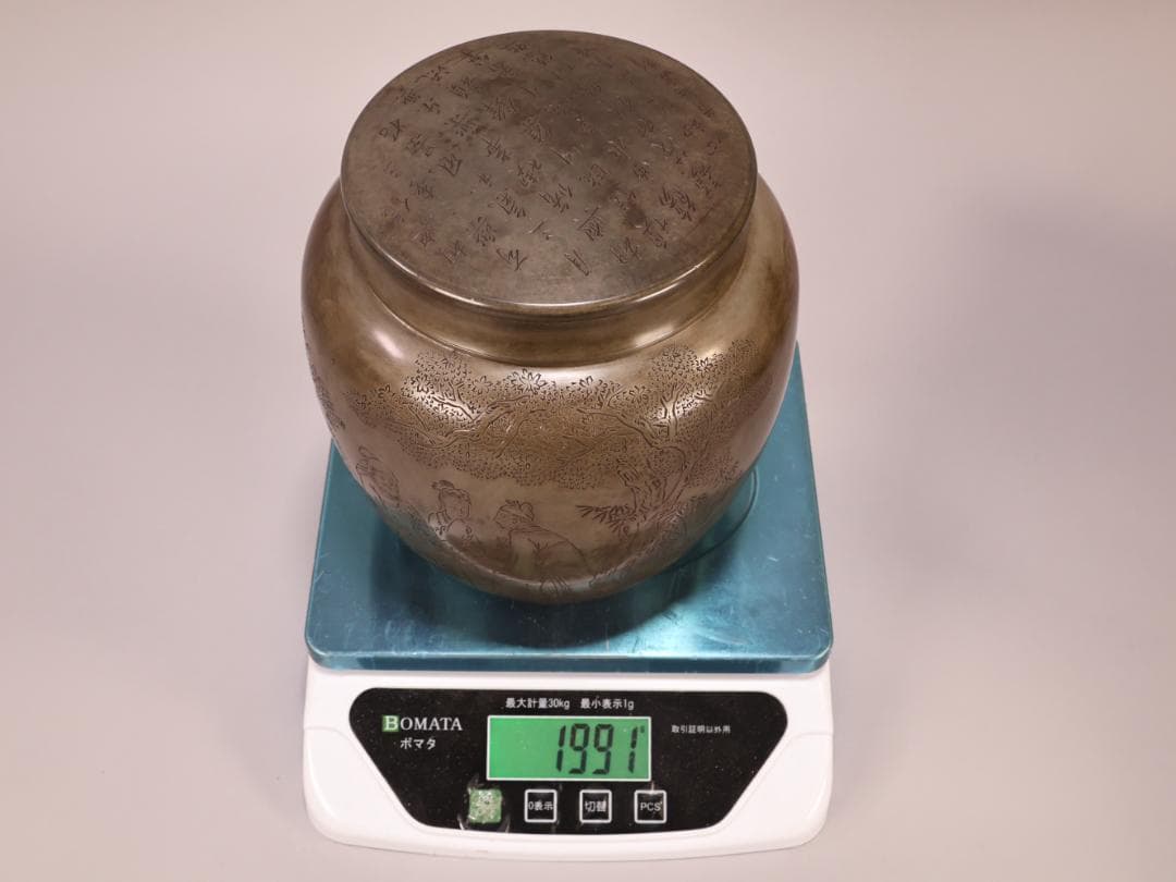 BK401　茶葉罐 蔵六居造 錫刻人物詩文図巨大茶心壺 茶筒 茶入 茶壷 茶道具