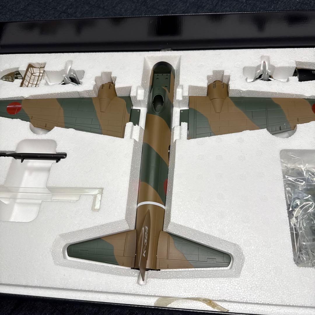 マルシン1/48 特別塗装モデル 一式陸上攻撃機11型鹿屋海軍航空隊仕様 日本製