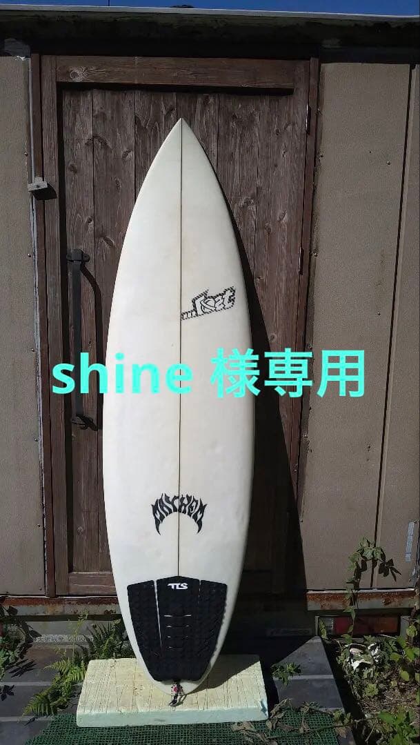 D 3.0』Round Tail BRO