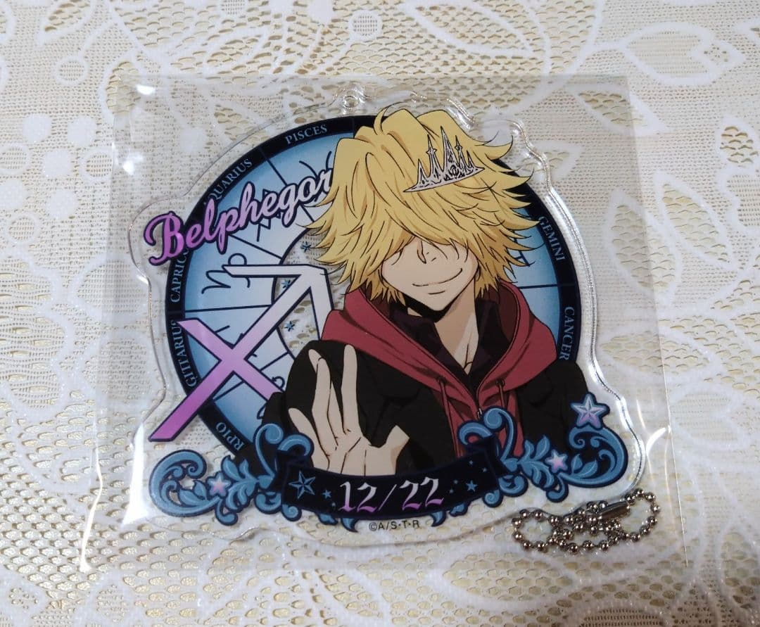 家庭教師ヒットマンREBORN ベルフェゴール 星座 誕生日 アクキー