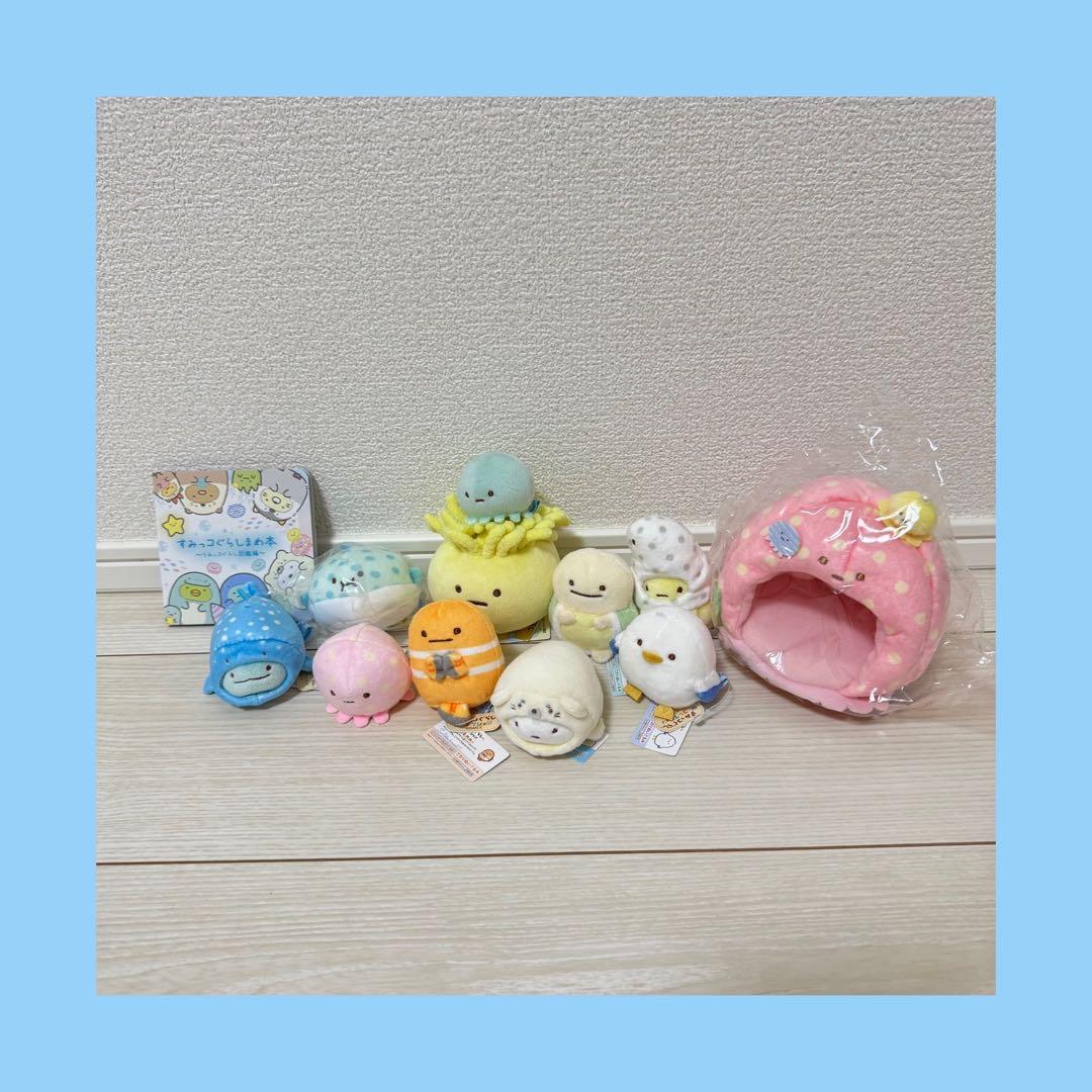 すみっコぐらし　うみっコ　激レアシリーズ　うみがめのみ単品不可