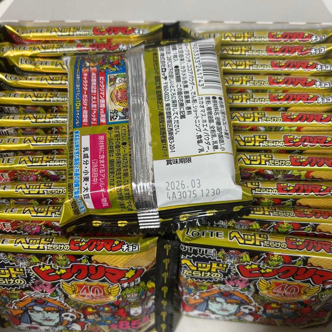 ヘッドだらけのビックリマンチョコ 40周年 23個