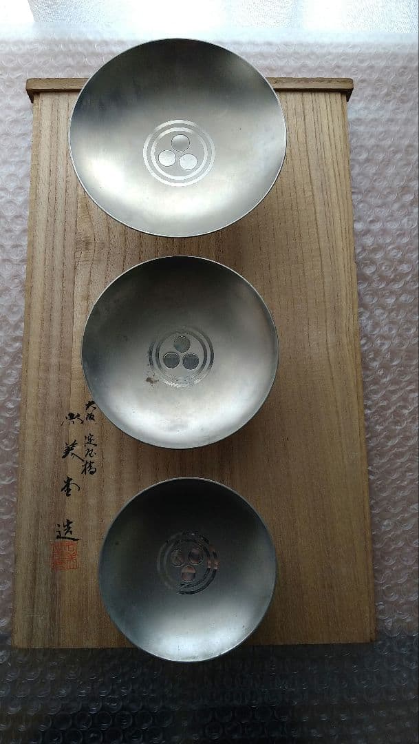 大阪淀屋橋　尚美本造　SILVER-F　三重盃　花月台付