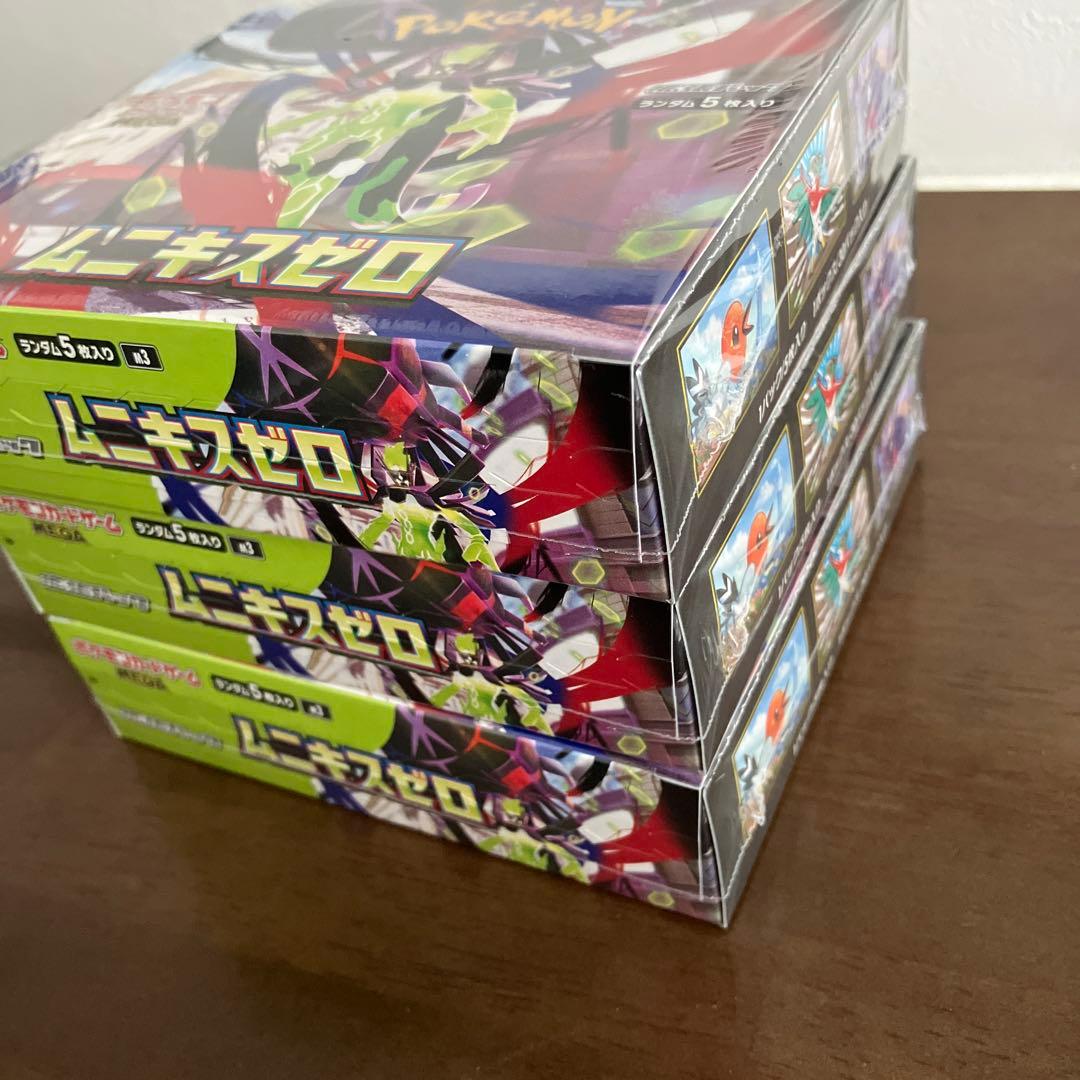 シュリンク付き　ムニキスゼロ ポケモンカードゲーム　新品未開封 3BOXセット