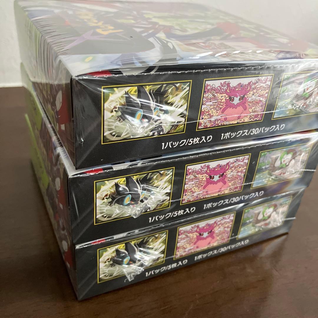 シュリンク付き　ムニキスゼロ ポケモンカードゲーム　新品未開封 3BOXセット