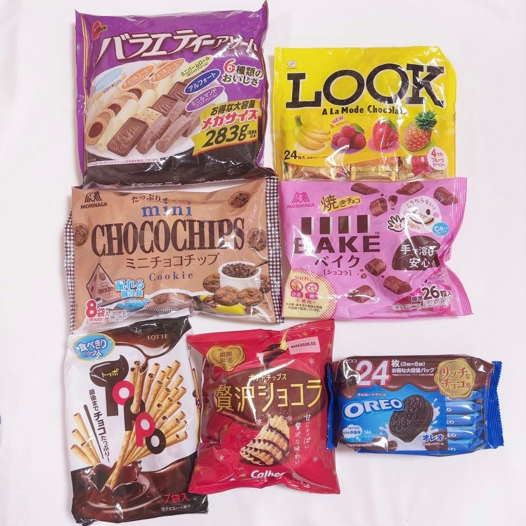 大量激安　チョコレート菓子まとめ売り　きのこの山　ポッキー　トッポ　紗々　ルック