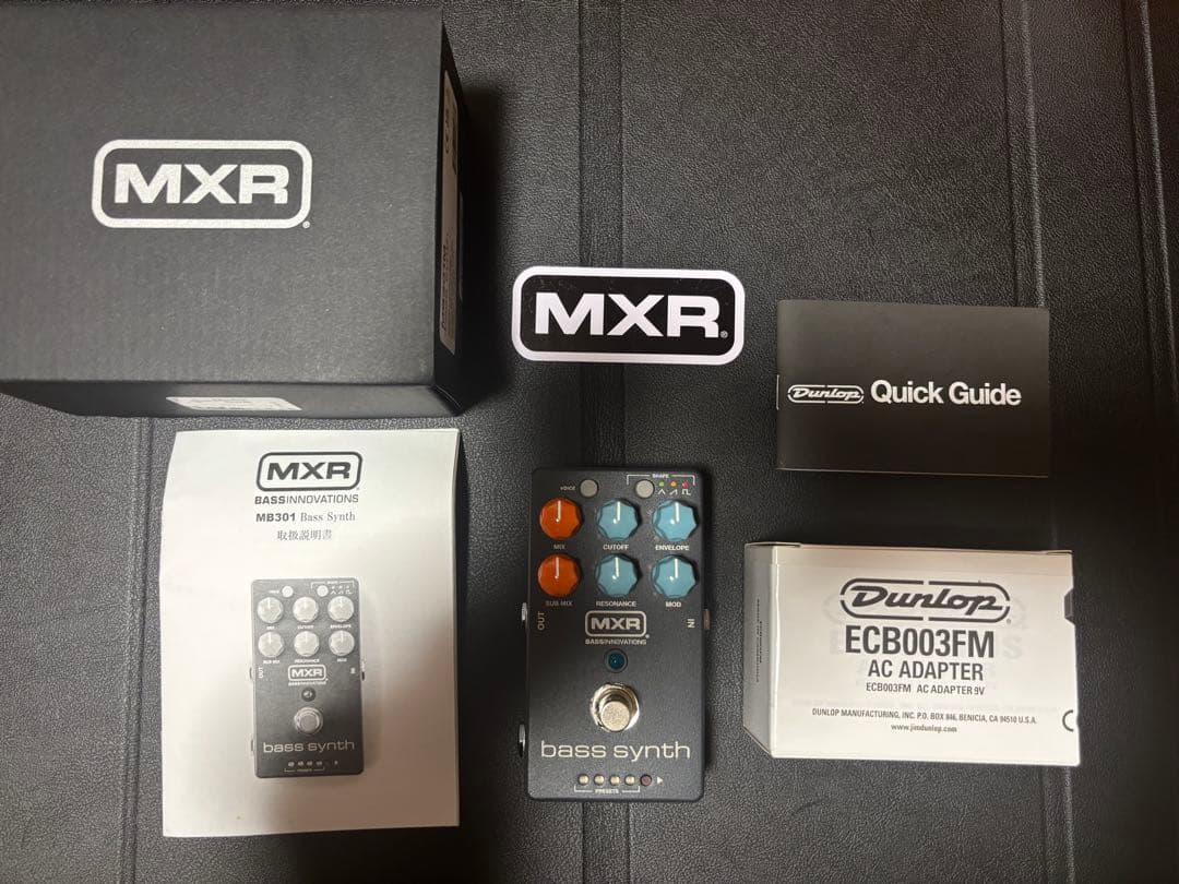 【美品】MXR bass synth MB301M ベースシンセ エフェクター
