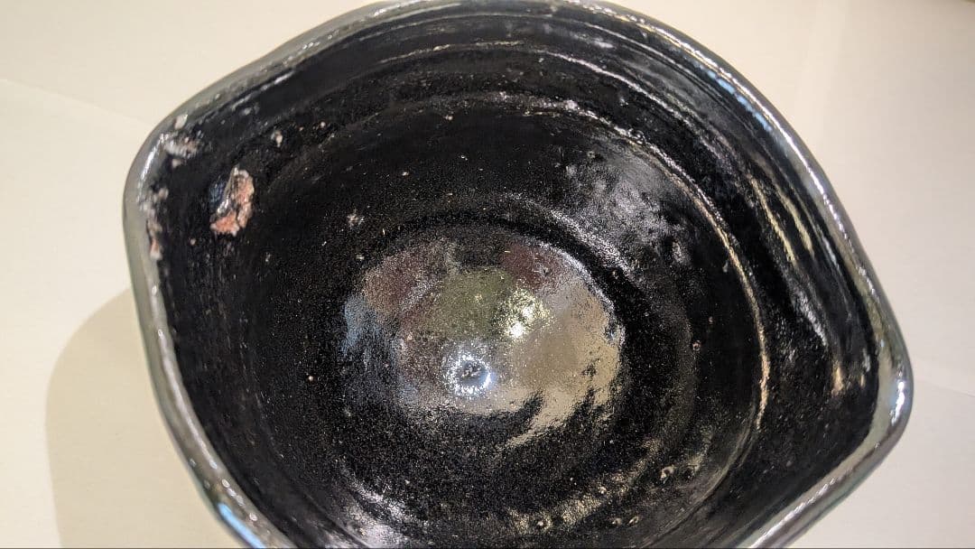 『藤ノ木土平』②黒絵唐津　土平窯　唐津　火入　茶道具　煙草盆　共箱　藤の木陽太郎