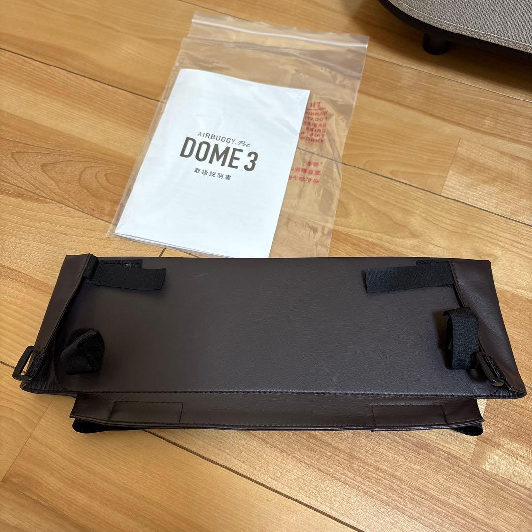 【超メルカリ市の間だけ値引き】AIRBUGGYラージサイズ チェダー　コット