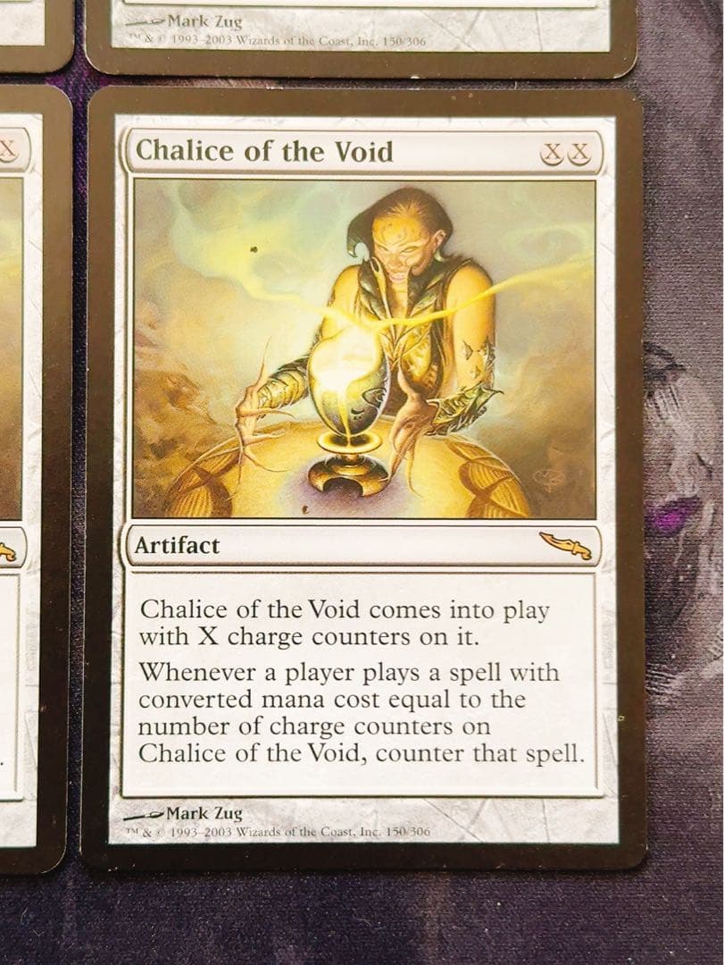 【初版】虚空の杯　英語　4枚セット