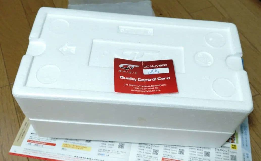 GT SPIRIT 限定版 AUDI S8 ABT　アウディ