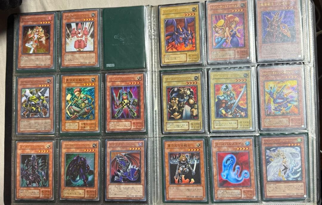 遊戯王OCG まとめ売り4本セット1番目になります。