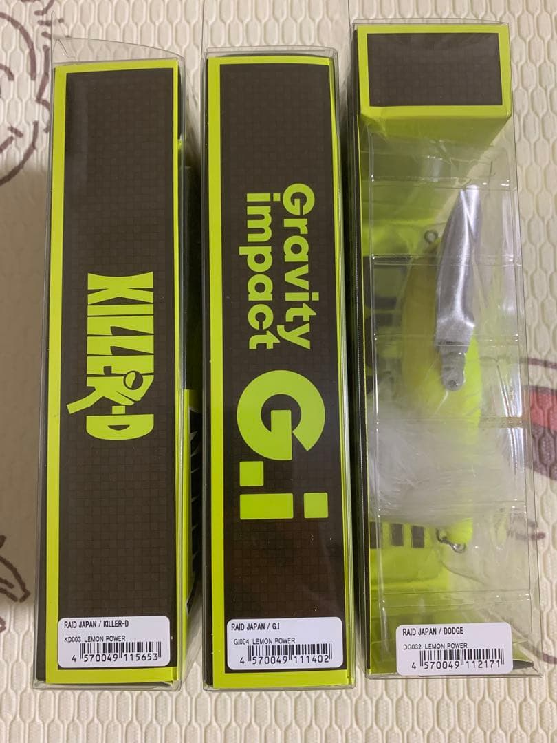 ウ*グ様 ※説明文必読　バス釣り引退　RAID ルアーワーム　レイドジャパン　レ