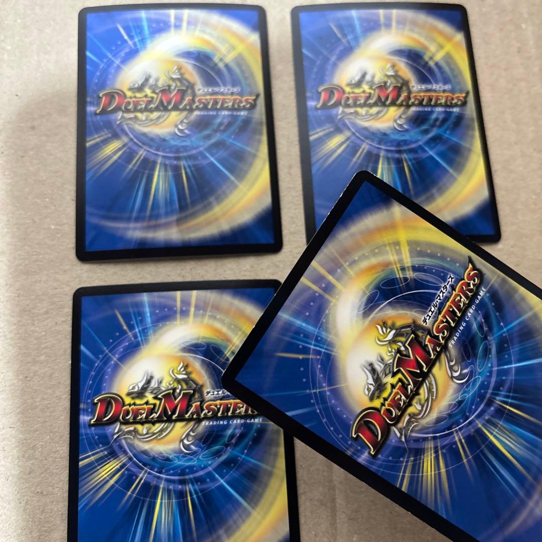 「大蛇」の鬼ジャドク丸　金トレジャー４枚セット