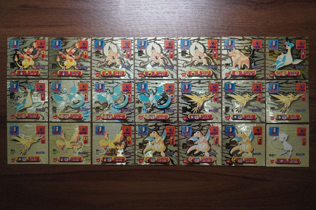 ポケモン 最強シール烈伝 改 金プリズム ゴールドレア 42枚 まとめ アマダ