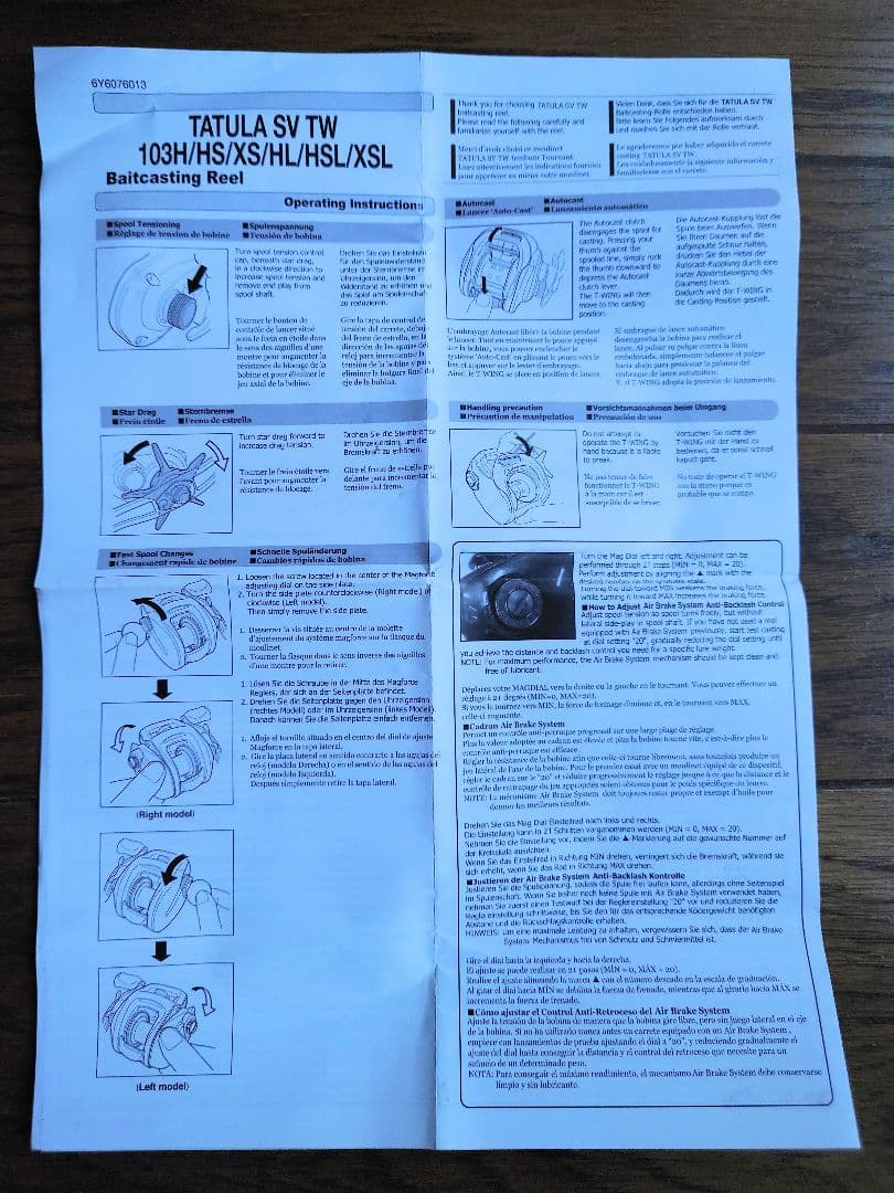 DAIWA TATULA SV TW 103XS 左巻 新品
