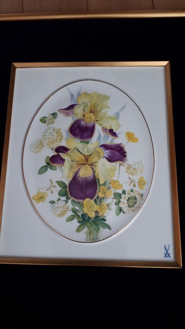 マイセン　プラーク　黄色と紫色の蘭