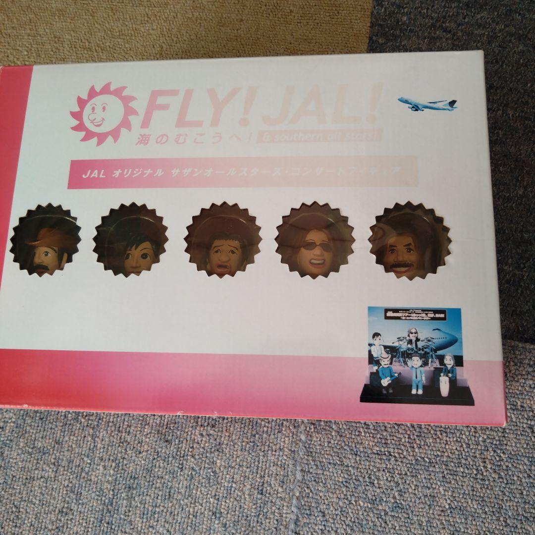 【注目】未開封 JALスポンサー サザンオールスターズ フィギュア