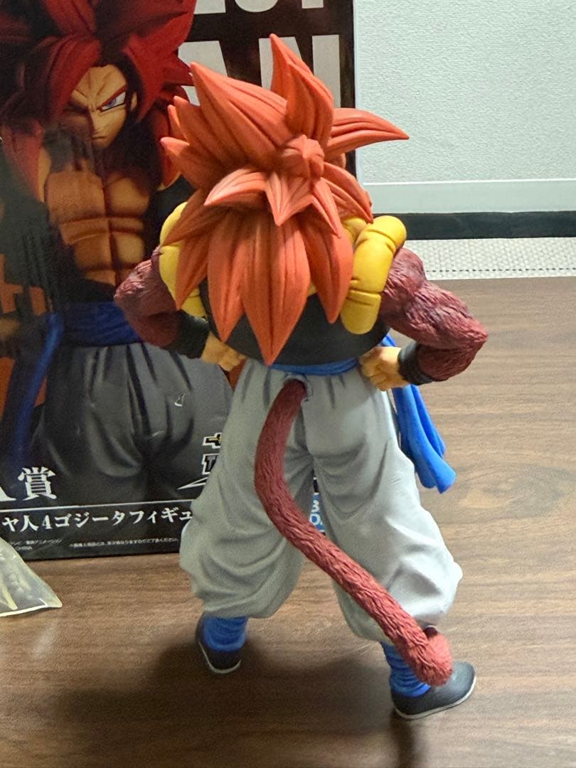 1番くじ　ドラゴンボール THE GREATEST SAIYAN国内正規品