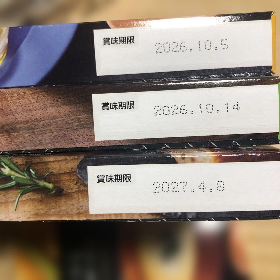 食品とお菓子の詰め合わせ　 どら猫