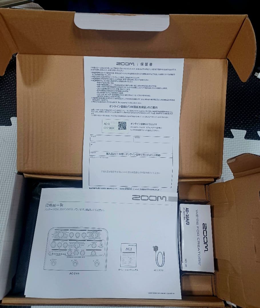 ZOOM AC-3 CREATORアコースティックギター用エフェクター