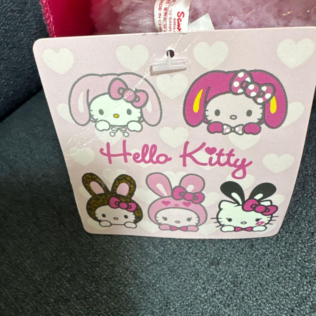 Hello Kitty うさぎの耳 ぬいぐるみ　ウサギドールキラウサ　サンリオ