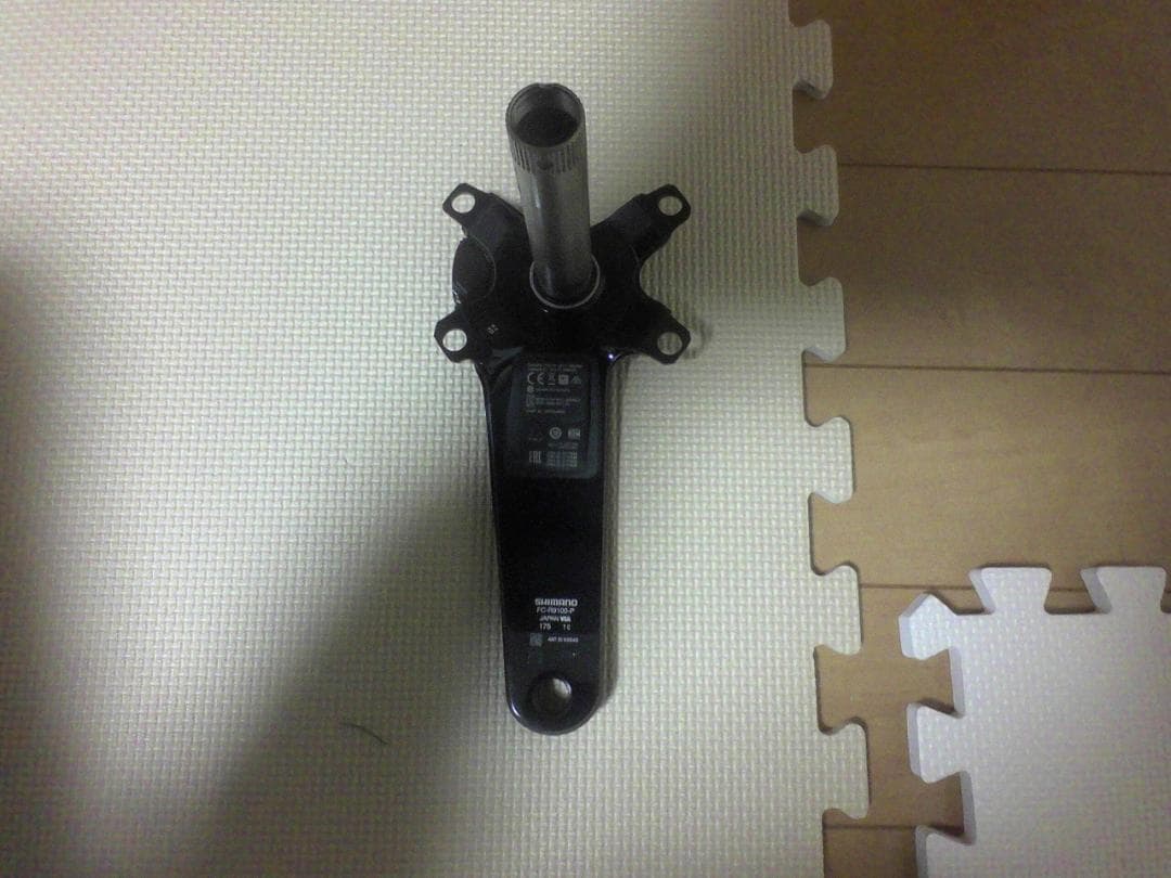 SHIMANO DURA-ACE FC-R9100-P パワーメーター 175m