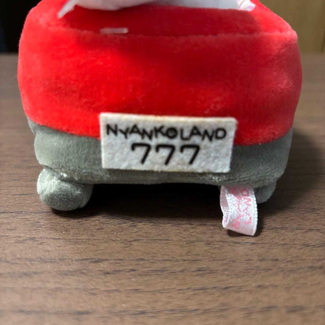 にゃんにゃんにゃんこ にゃんこランド にゃんこカート ぬいぐるみ