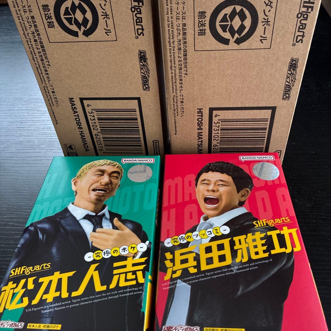 ●訳あり●SH Figuarts ダウンタウン　フィギュアセット